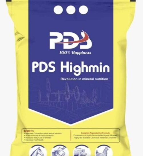 PDS-Powder Feed Grade PDS Mineral Mixture, Packaging Type: HDPE Bag, Packaging Size: 5 Kg
